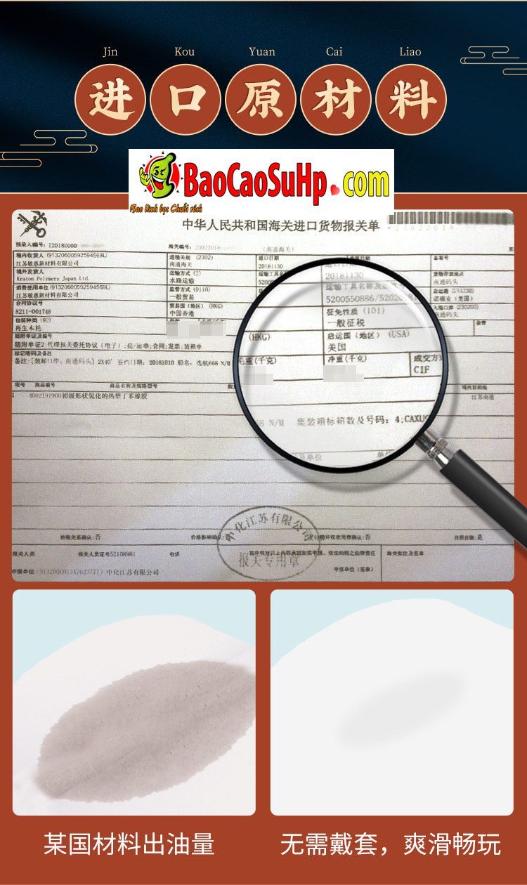 Búp bê tình dục mũm mĩm MizzZee Tsubomi ngực cực to dễ thương