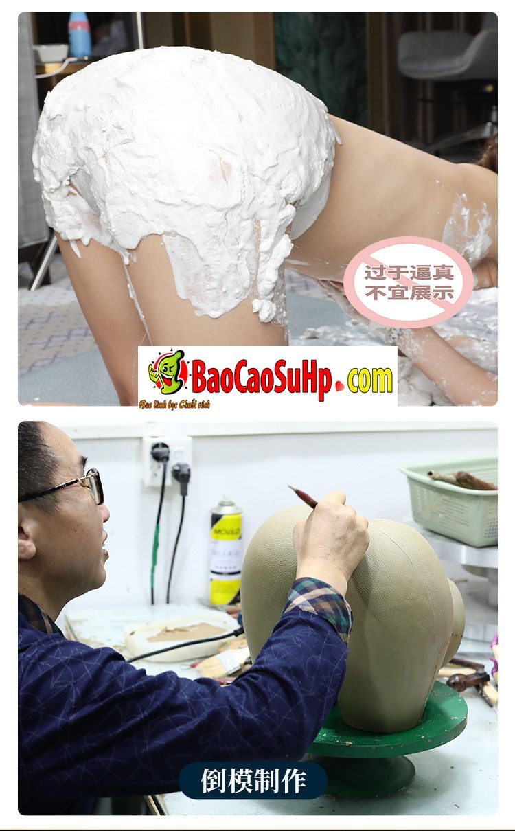 Búp bê tình dục mũm mĩm MizzZee Tsubomi ngực cực to dễ thương