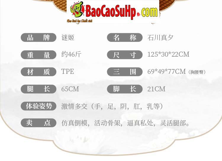 Búp bê bán thân 1m3 như người thật Ishikawa Masaru Nhật Bản Giá tốt