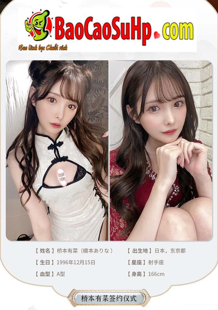 Búp bê bán thân 1m3 như người thật Ishikawa Masaru Nhật Bản Giá tốt