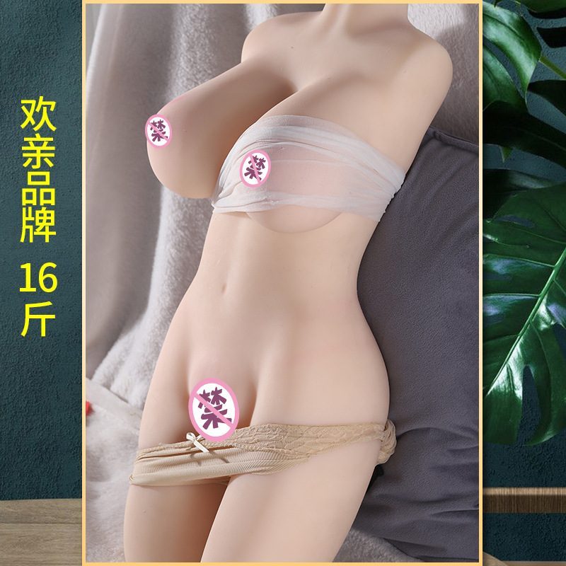 Búp bê bán thân Nhật Phailin dây vếu bự chất lượng cao