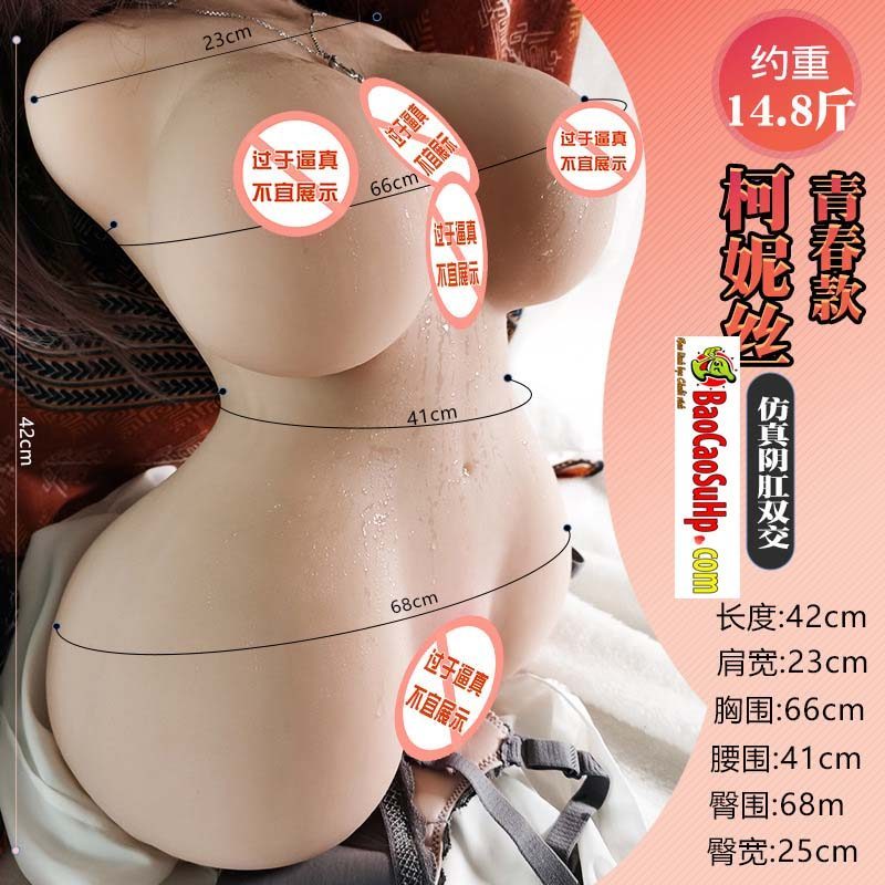 Búp bê tình dục bán thân ngực lớn TPE Conis 11kg – hấp dẫn cực đỉnh