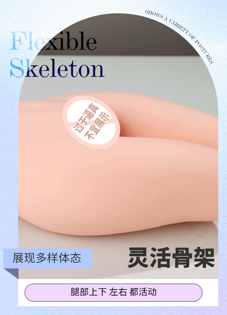 Búp bê tình dục nhỏ gọn Ozawa Weiko ZG khớp xương linh hoạt