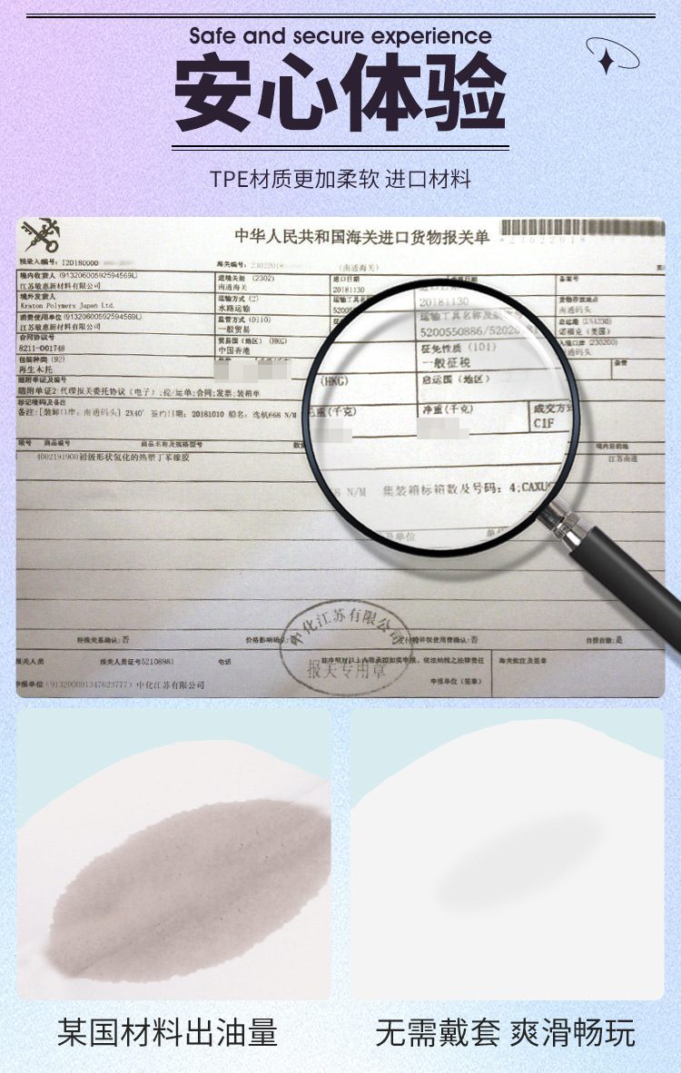 Búp bê tình dục nhỏ gọn Ozawa Weiko ZG khớp xương linh hoạt