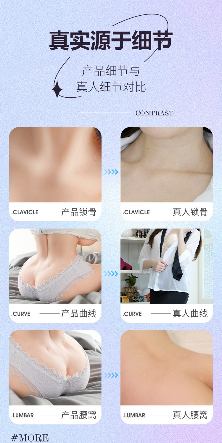Búp bê tình dục nhỏ gọn Ozawa Weiko ZG khớp xương linh hoạt