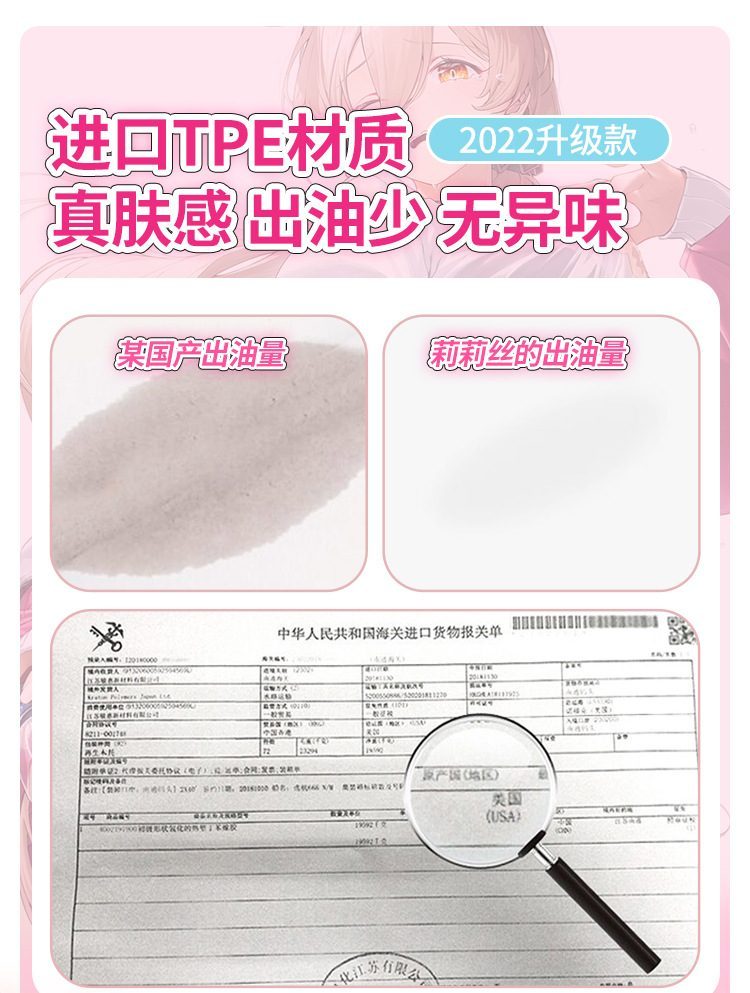 Búp bê bán thân Lilith quyến rũ chuẩn Nhật Bản trọng lượng 25kg