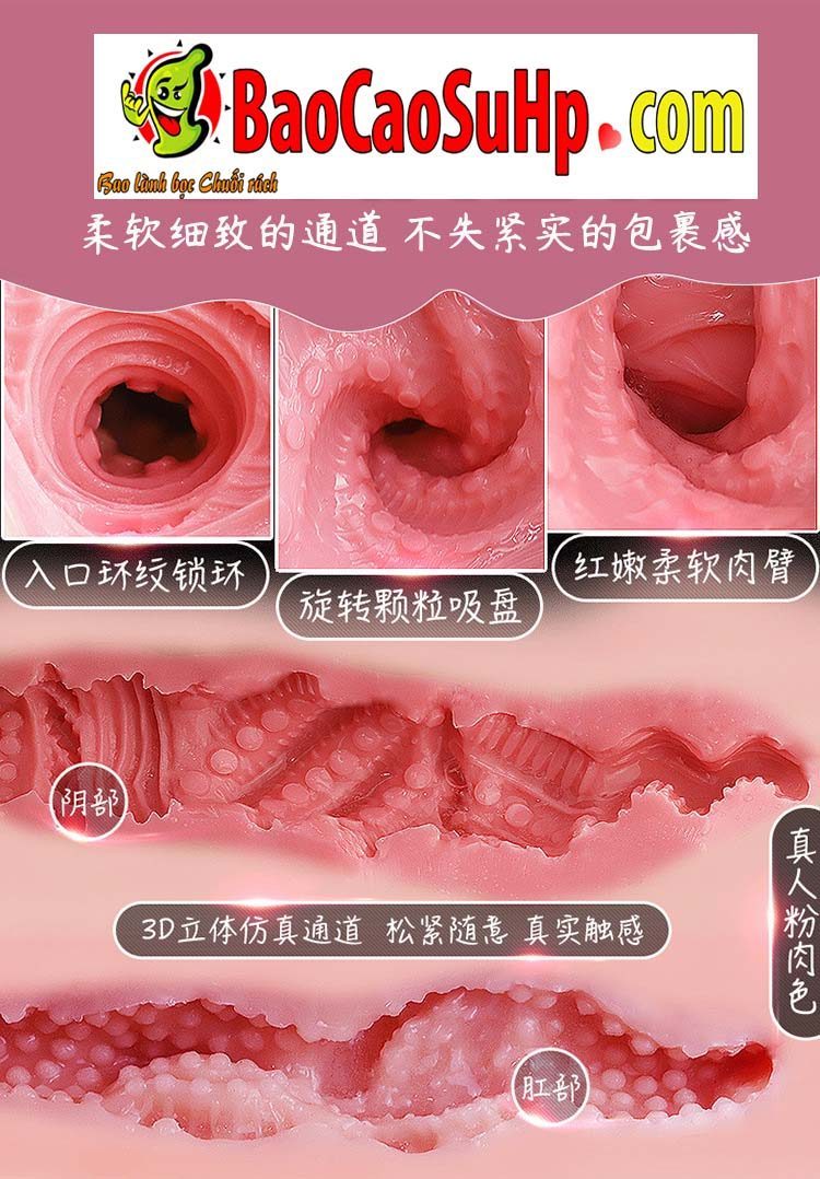 Búp bê bán thân Kahnay 22kg vếu tròn mẩy, tactile sống động