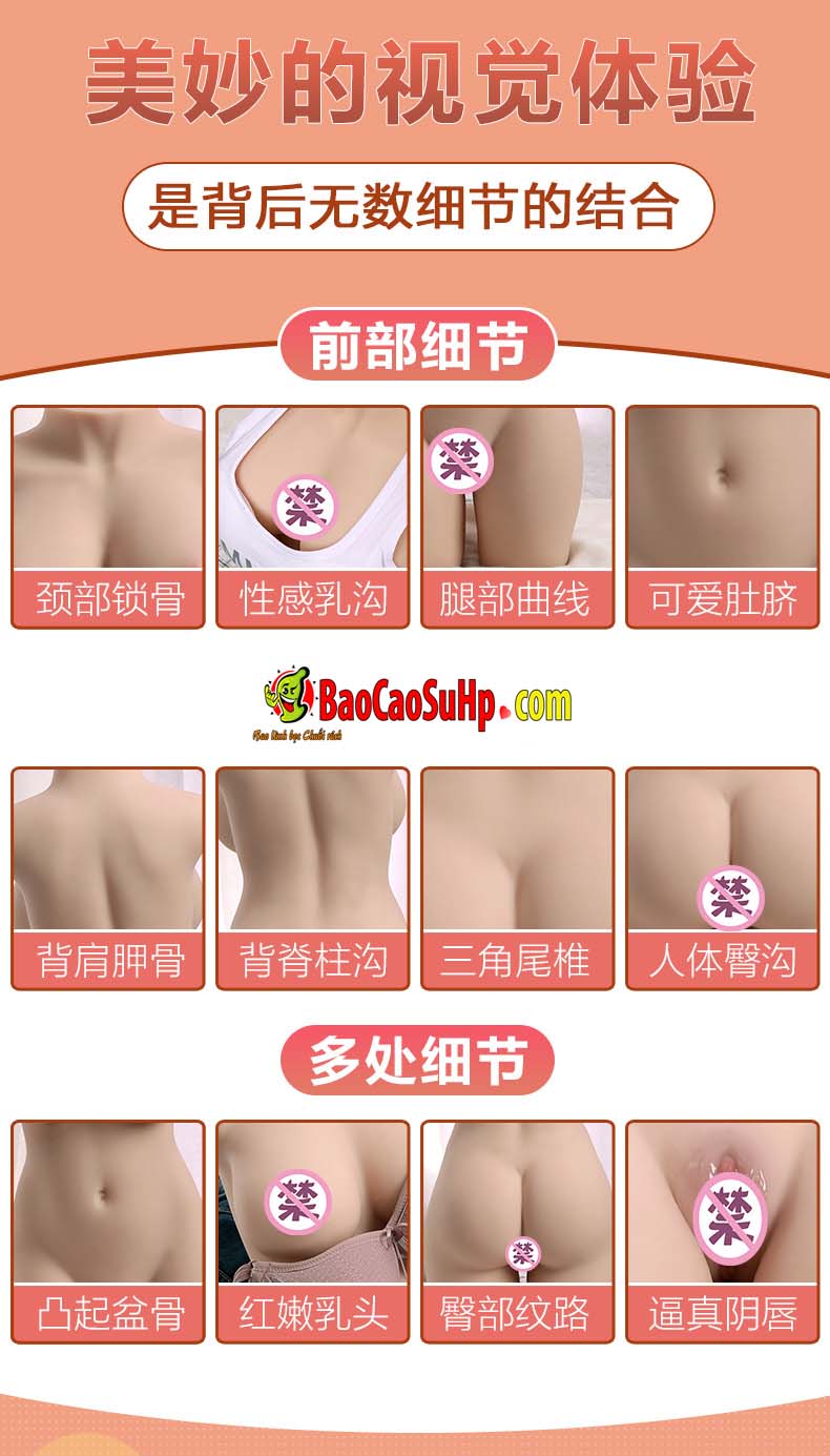Búp bê bán thân Shihara Mina khung xương 11kg phát nhiệt âm đạo chất lượng