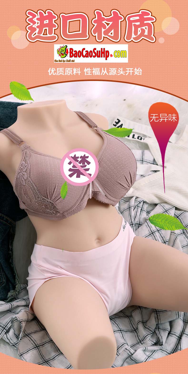 Búp bê bán thân Shihara Mina khung xương 11kg phát nhiệt âm đạo chất lượng