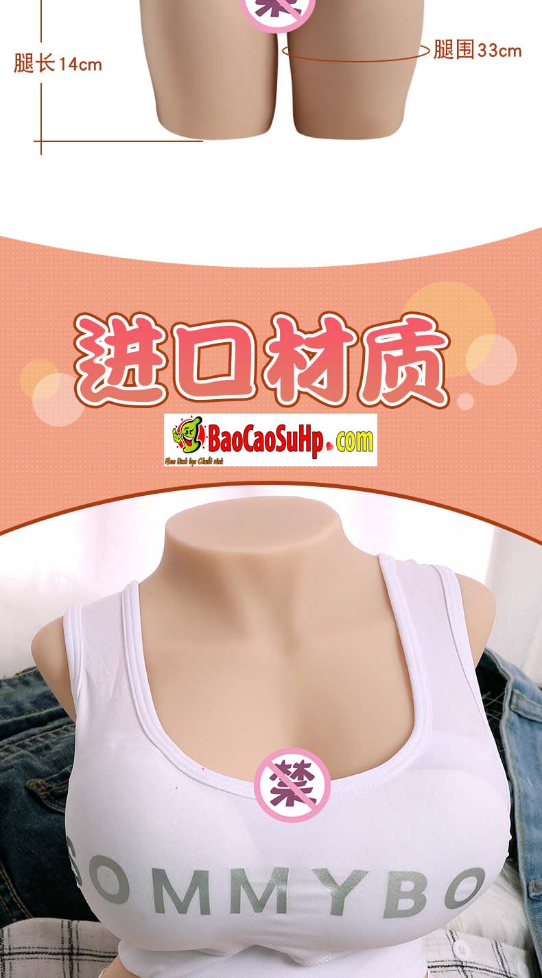Búp bê bán thân Shihara Mina khung xương 11kg phát nhiệt âm đạo chất lượng
