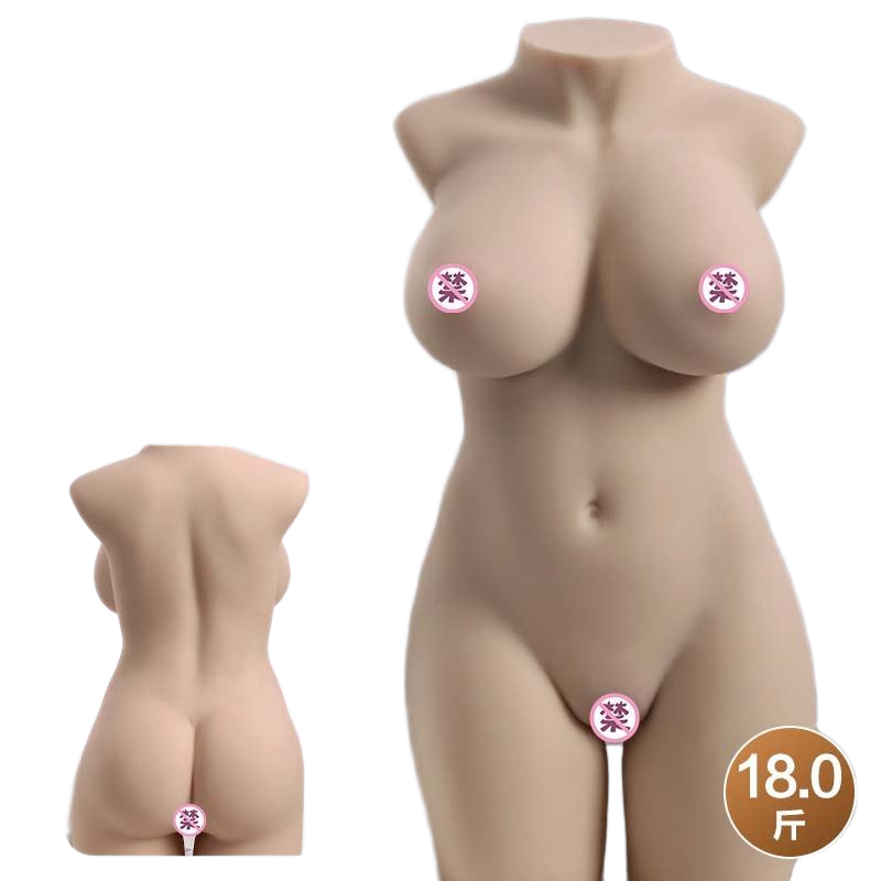  Nhập sỉ Búp bê tình dục bán thân Shihara Mina khung xương 11kg  có tốt không? 