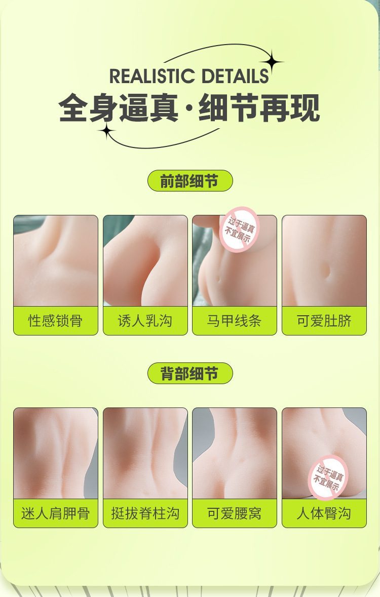 Búp bê tình dục Gotome mini 400g siêu mềm giá rẻ hấp dẫn