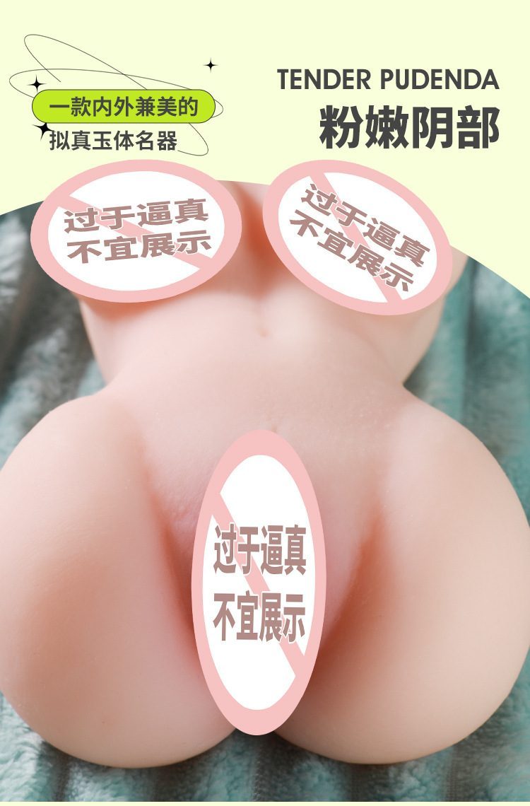 Búp bê tình dục Gotome mini 400g siêu mềm giá rẻ hấp dẫn