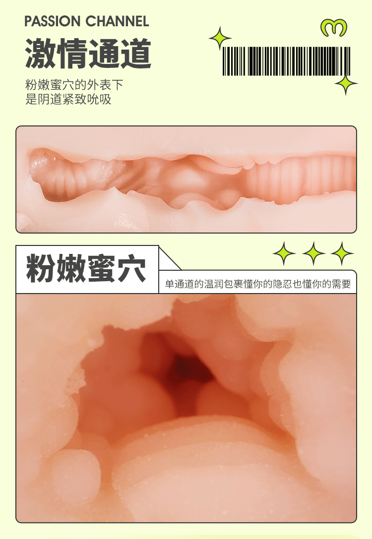 Búp bê tình dục Gotome mini 400g siêu mềm giá rẻ hấp dẫn