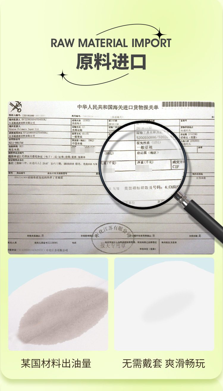 Búp bê tình dục Gotome mini 400g siêu mềm giá rẻ hấp dẫn