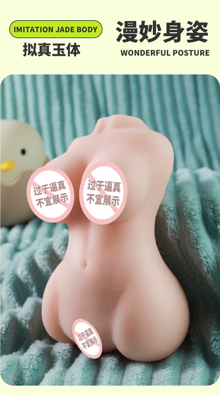 Búp bê tình dục Gotome mini 400g siêu mềm giá rẻ hấp dẫn