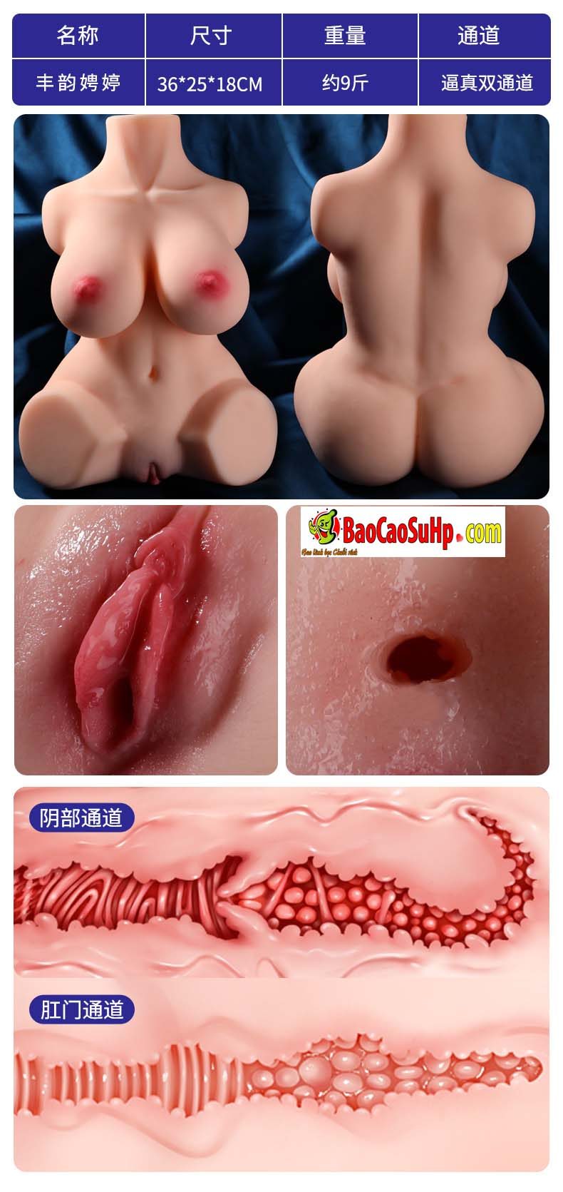  Shop bán Búp bê tình dục bán thân điêu thuyền sexy 5.5kg giá rẻ