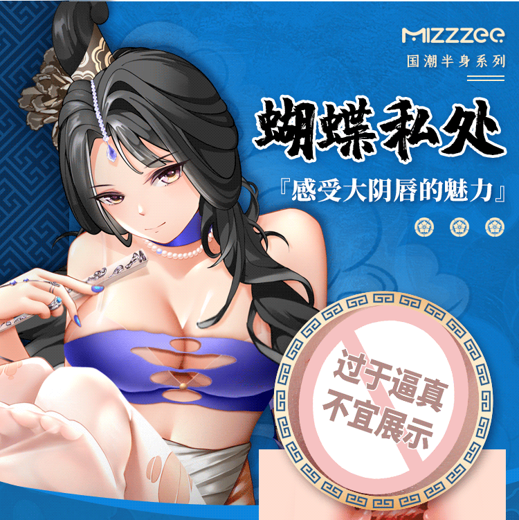 Búp bê tình dục bán thân sexy 5.5kg âm đạo giả tam quốc hot