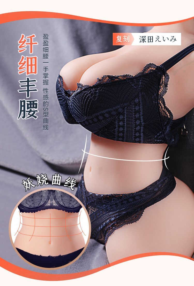 Búp bê bán thân RENDS Fukada Yongmei 4.5kg Nhật Bản siêu chân thực