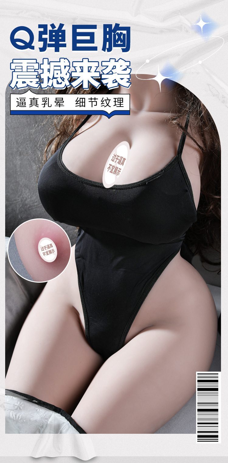 Búp bê bán thân Aragaki 17kg khung xương chân thật siêu thực