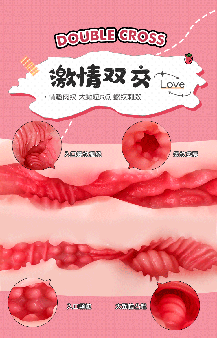 Búp Bê Bán Thân Ji Ikeda Sakura 1kg Khung Xương Mini Búp Bê Bán Thân Ji Ikeda Sakura 1kg Khung Xương Mini