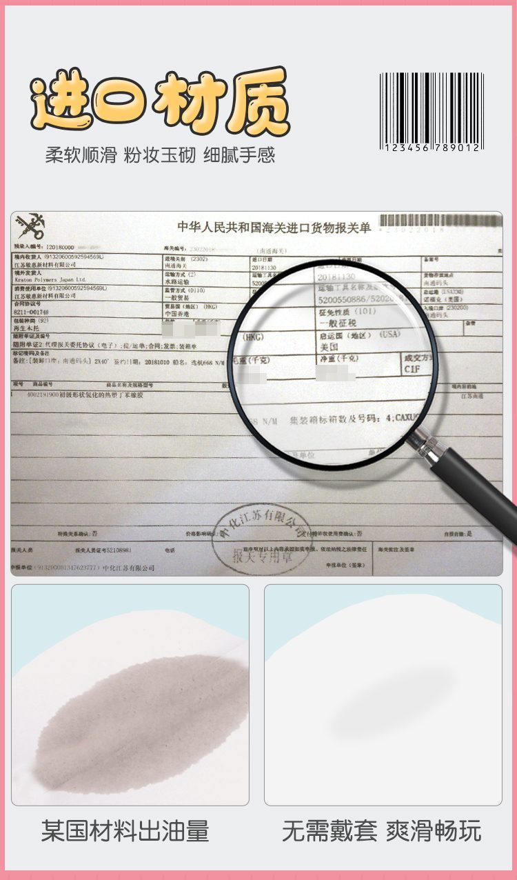 Búp Bê Bán Thân Ji Ikeda Sakura 1kg Khung Xương Mini Búp Bê Bán Thân Ji Ikeda Sakura 1kg Khung Xương Mini