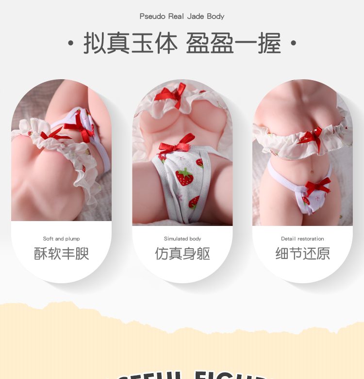  Sỉ Búp bê bán thân Ji Ikeda Sakura size nhỏ có khung xương 1kg có tốt không?