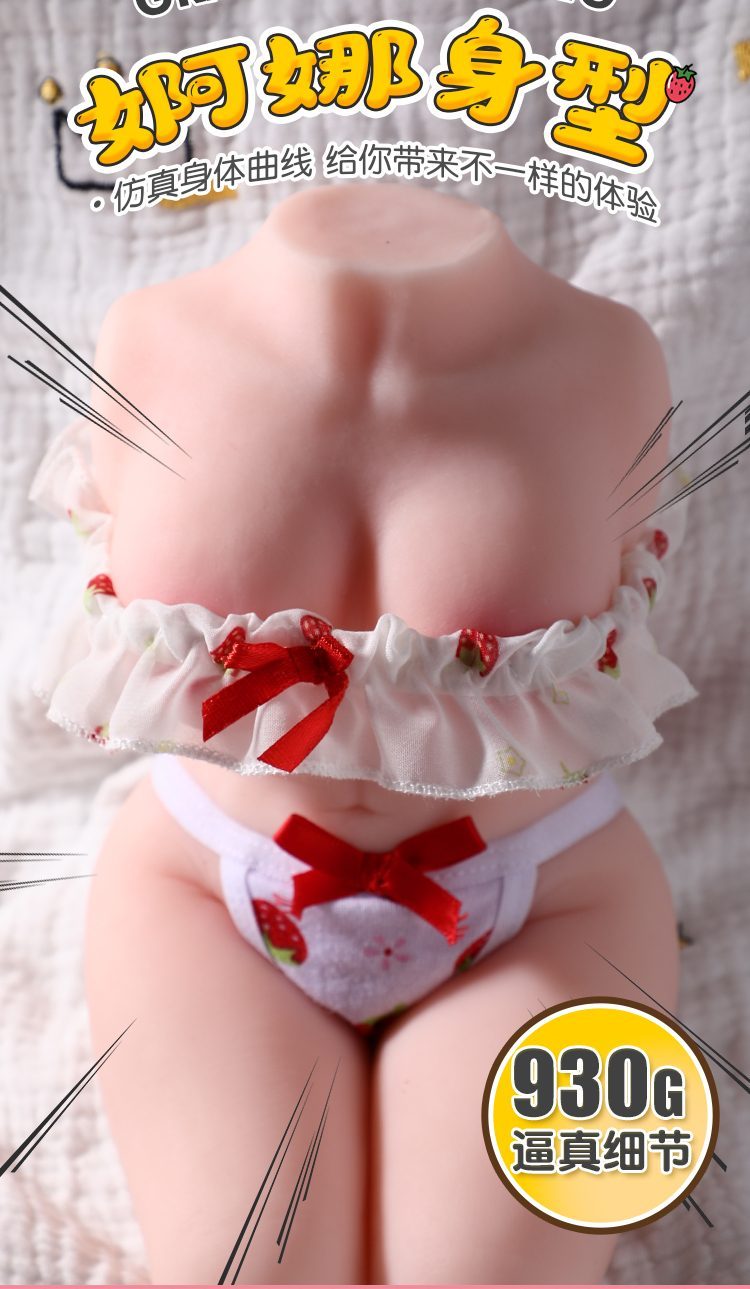 Búp Bê Bán Thân Ji Ikeda Sakura 1kg Khung Xương Mini Búp Bê Bán Thân Ji Ikeda Sakura 1kg Khung Xương Mini
