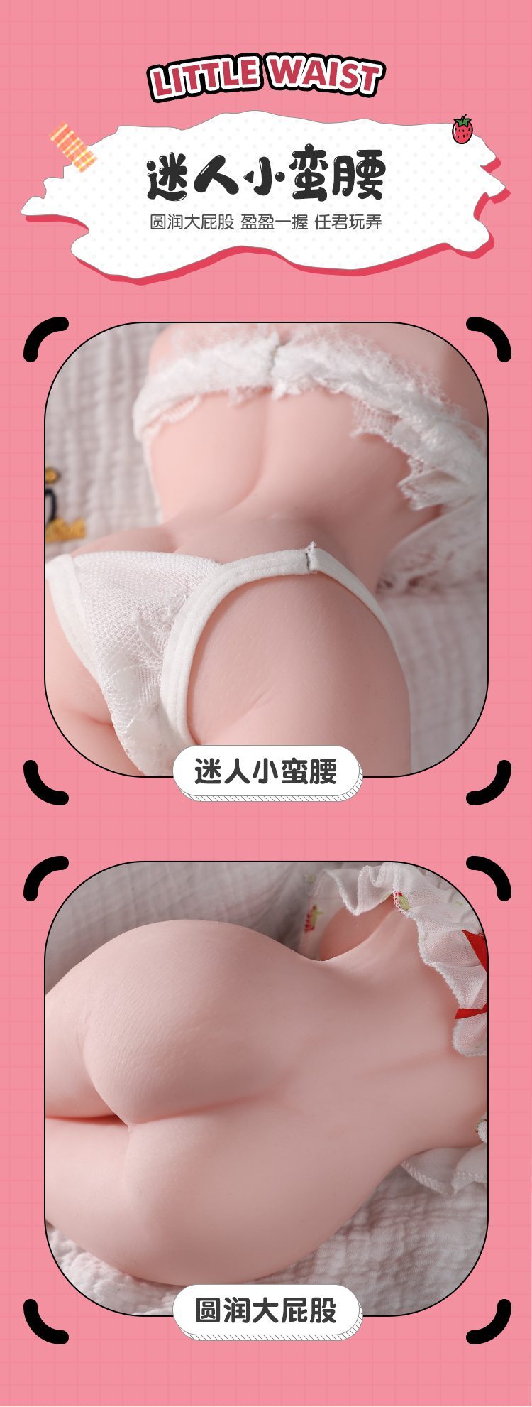 Búp Bê Bán Thân Ji Ikeda Sakura 1kg Khung Xương Mini Búp Bê Bán Thân Ji Ikeda Sakura 1kg Khung Xương Mini