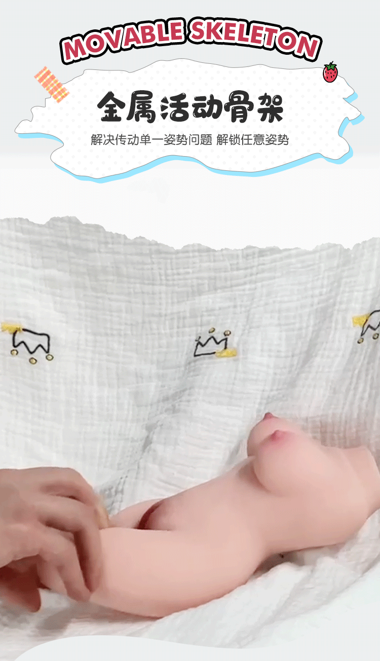 Búp Bê Bán Thân Ji Ikeda Sakura 1kg Khung Xương Mini Búp Bê Bán Thân Ji Ikeda Sakura 1kg Khung Xương Mini
