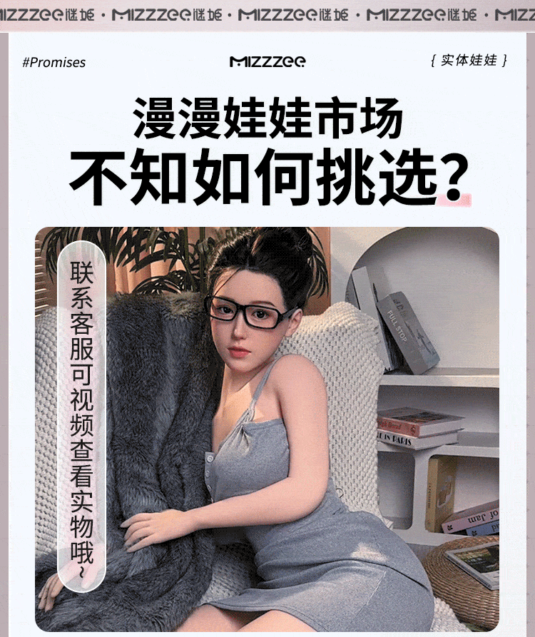 Búp bê tình dục Full Linh Lan mặt tròn ngực đầy đặn silicon TPE cao cấp