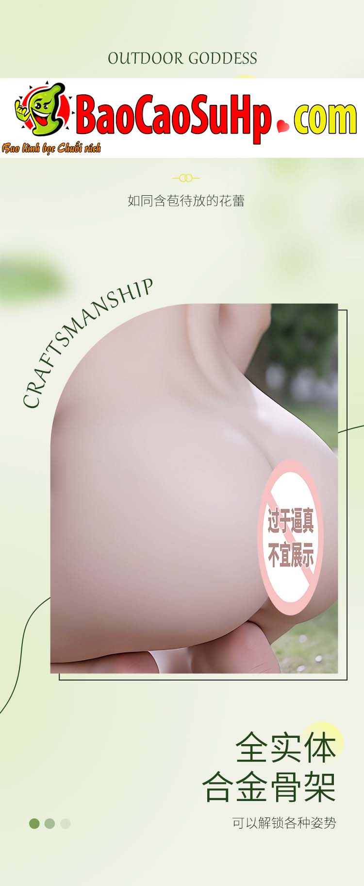 Búp bê tình dục Wisteria 1m58 silicone TPE quyến rũ mơ màng