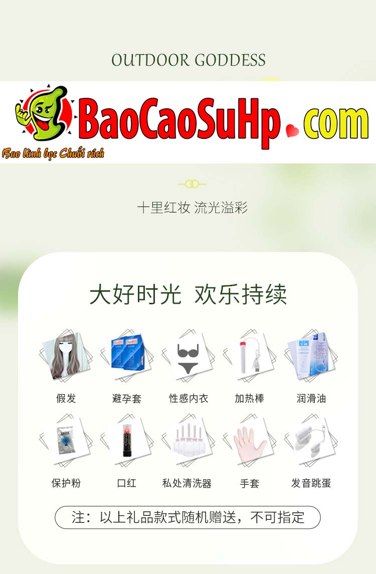 Búp bê tình dục Wisteria 1m58 silicone TPE quyến rũ mơ màng