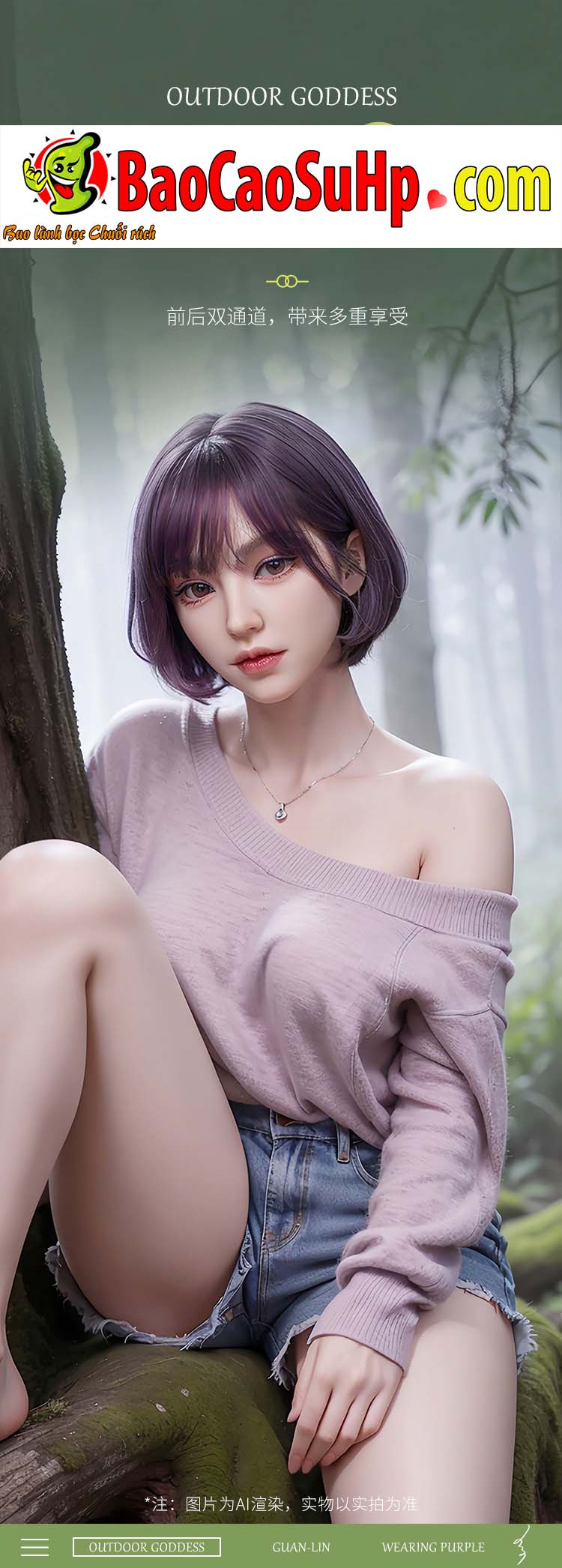 Búp bê tình dục Wisteria 1m58 silicone TPE quyến rũ mơ màng