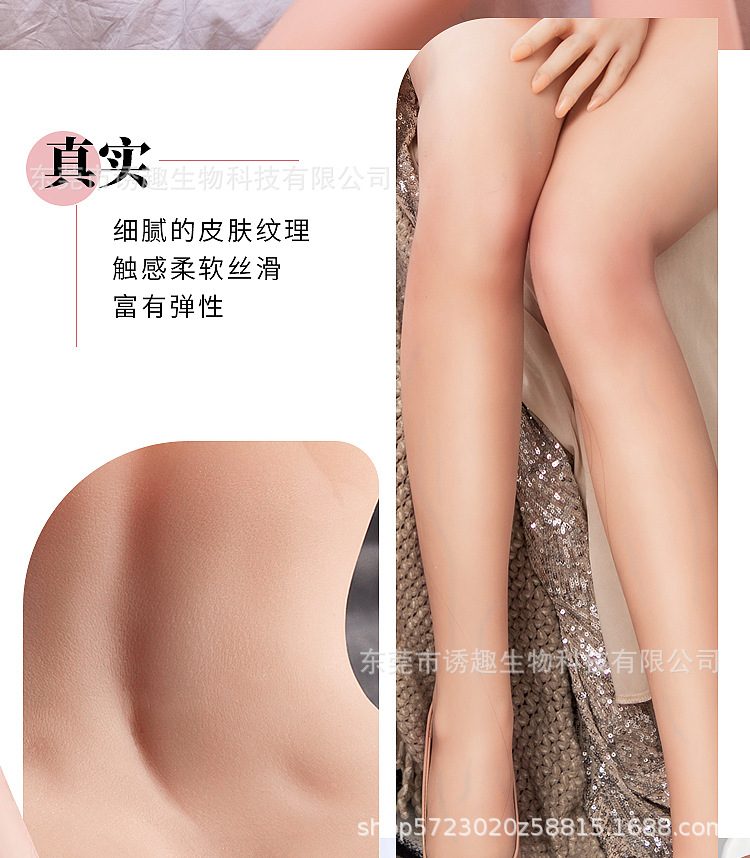 Búp bê tình dục Anime silicone ngực căng tròn sống động 1m50
