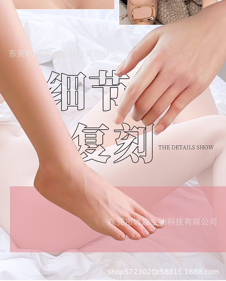 Búp bê tình dục Anime silicone ngực căng tròn sống động 1m50