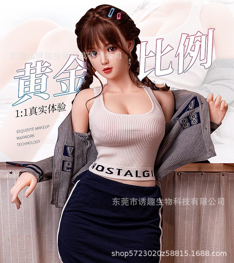 Búp bê tình dục Anime silicone ngực căng tròn sống động 1m50