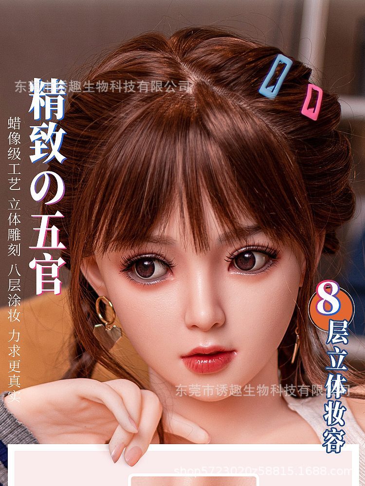 Búp bê tình dục Anime silicone ngực căng tròn sống động 1m50