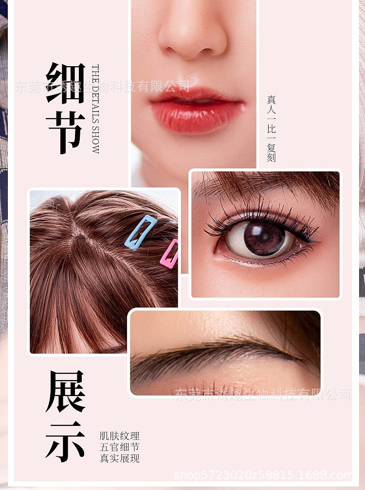 Búp bê tình dục Anime silicone ngực căng tròn sống động 1m50