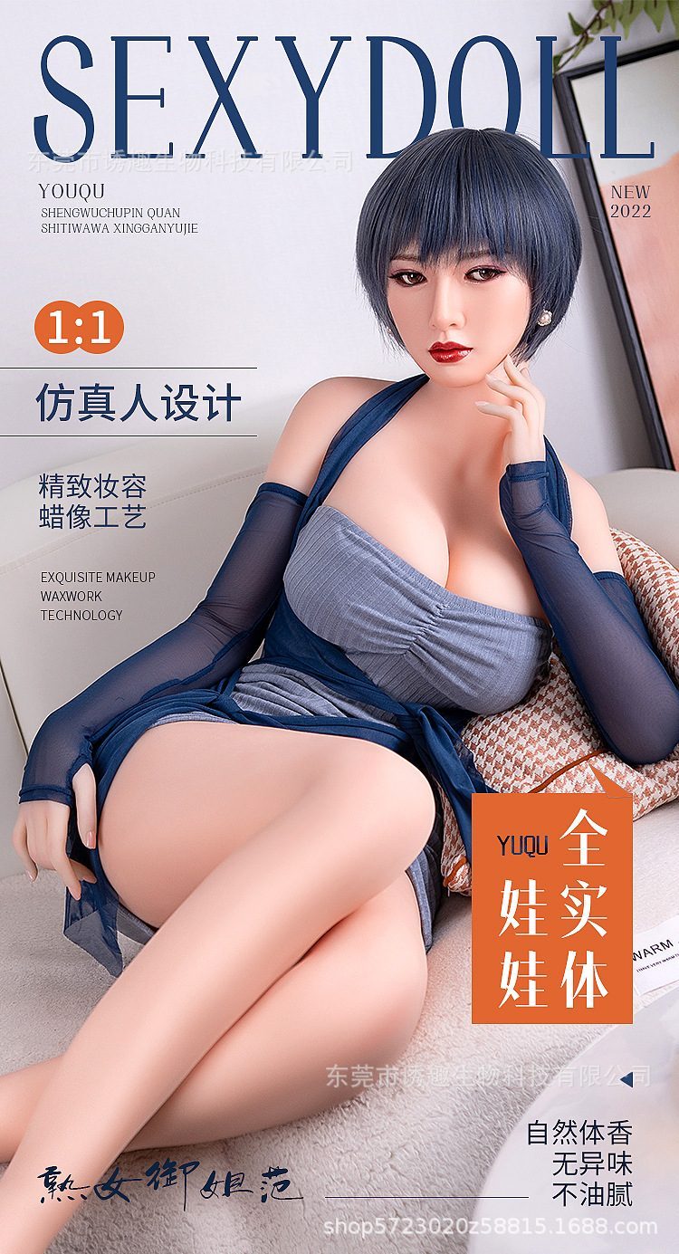 Búp bê tình dục Full Chin Sun 1m45 tóc xanh cá tính siêu thực giá tốt