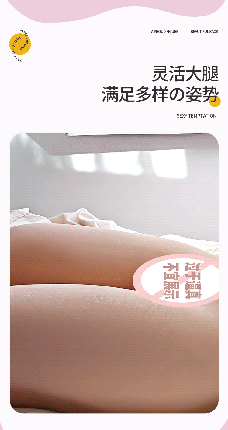 Búp bê tình dục bán thân Miyajima Emiko 26kg chân thực