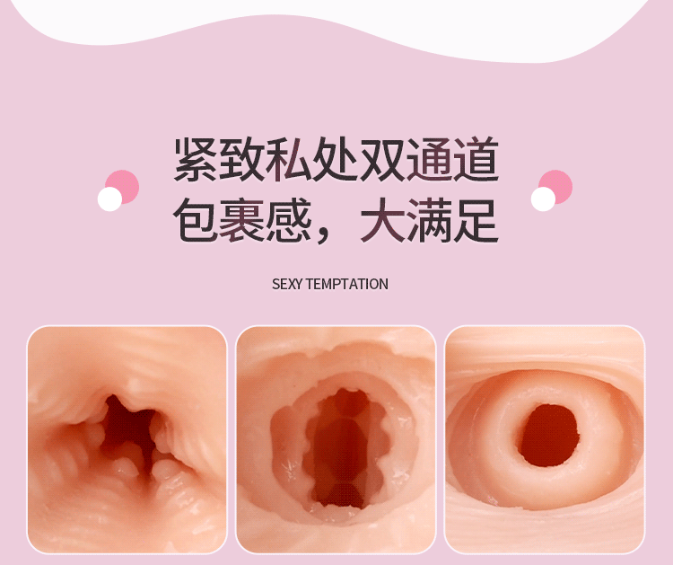 Búp bê tình dục bán thân Miyajima Emiko 26kg chân thực
