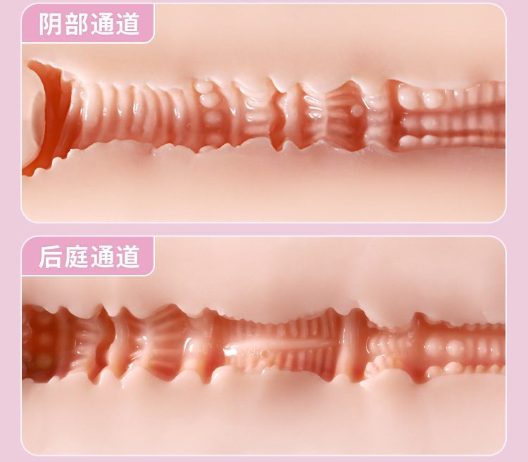 Búp bê tình dục bán thân Miyajima Emiko 26kg chân thực
