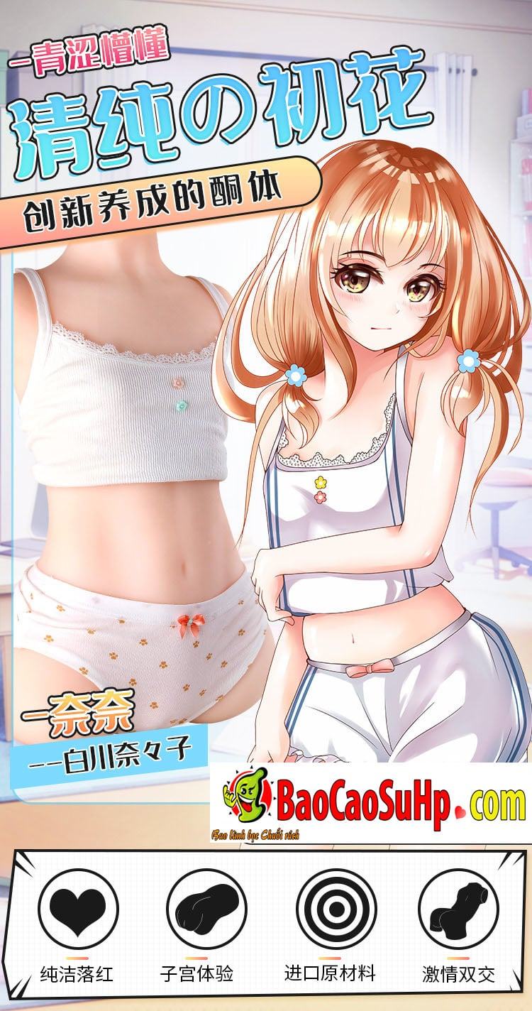 Búp bê tình dục bán thân Nhật Mystery Ji Poor Loli TPE 6kg siêu mềm mại