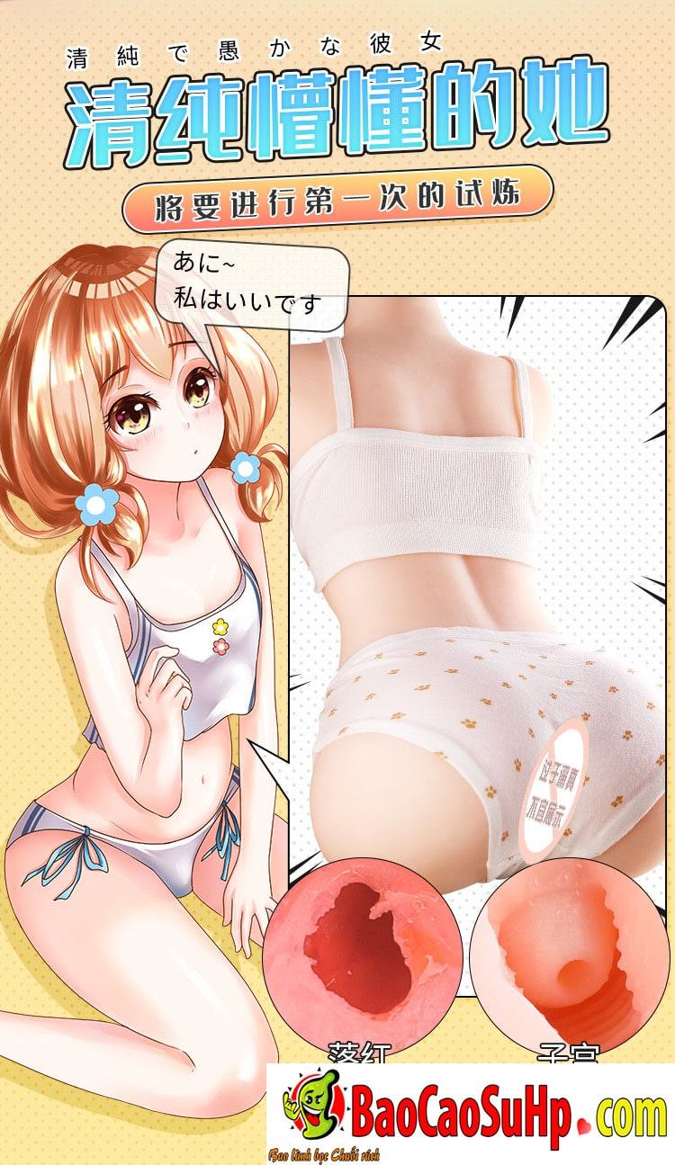 Búp bê tình dục bán thân Nhật Mystery Ji Poor Loli TPE 6kg siêu mềm mại