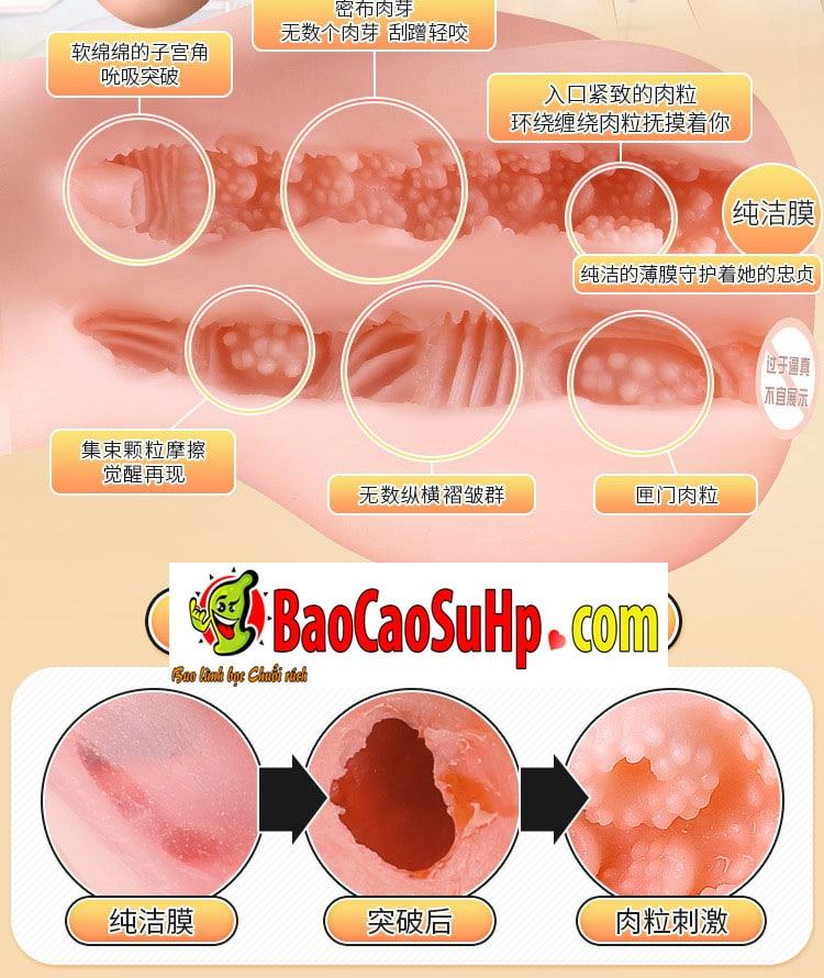 Búp bê tình dục bán thân Nhật Mystery Ji Poor Loli TPE 6kg siêu mềm mại