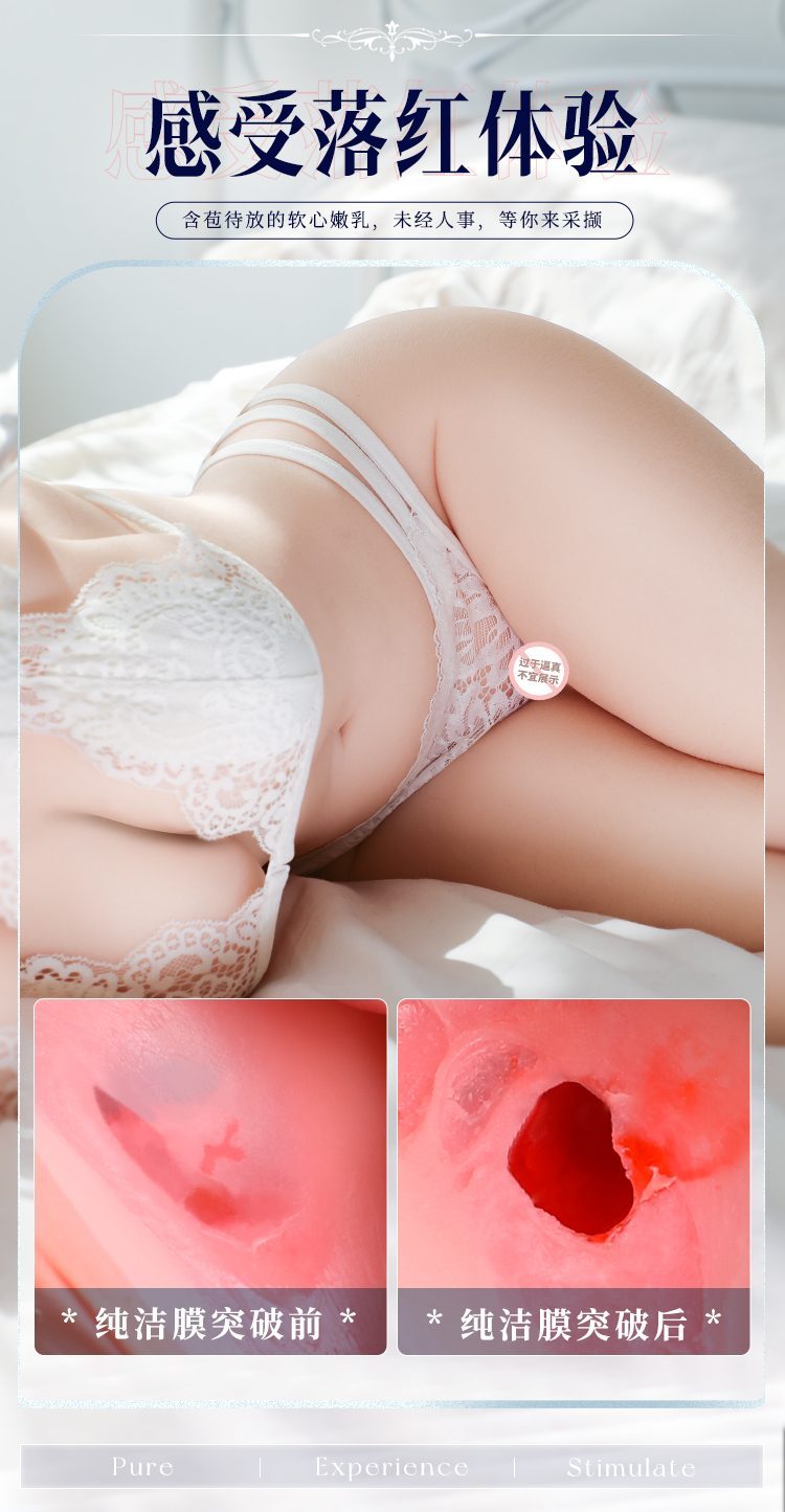 Búp bê bán thân có chân Ji Ishihara 12.5kg giá rẻ chất lượng