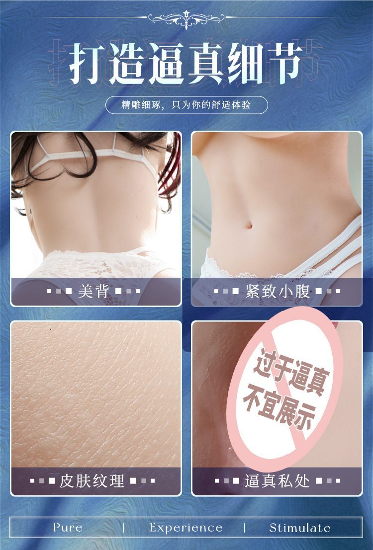 Búp bê bán thân có chân Ji Ishihara 12.5kg giá rẻ chất lượng