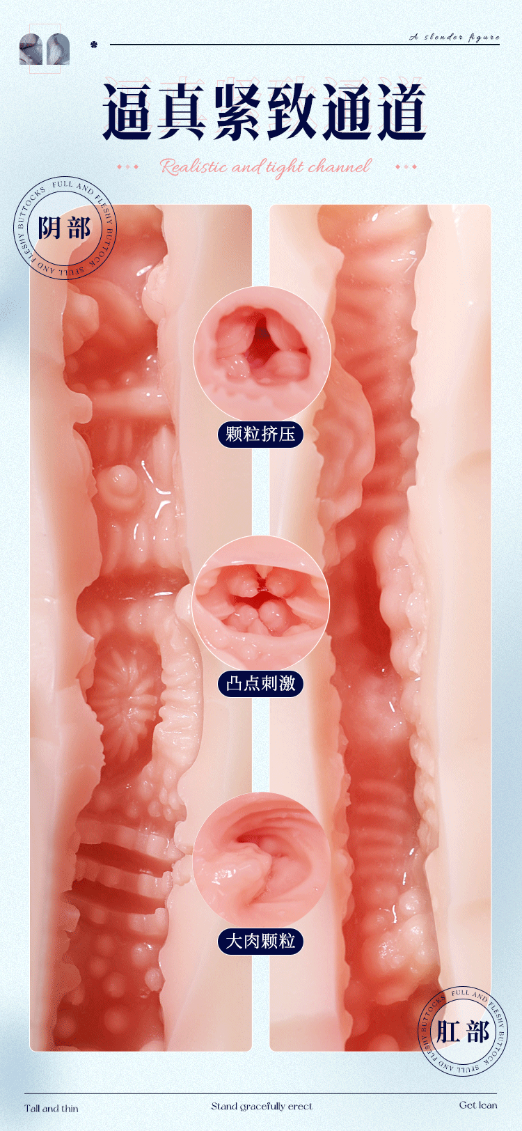 Búp bê bán thân có chân Ji Ishihara 12.5kg giá rẻ chất lượng