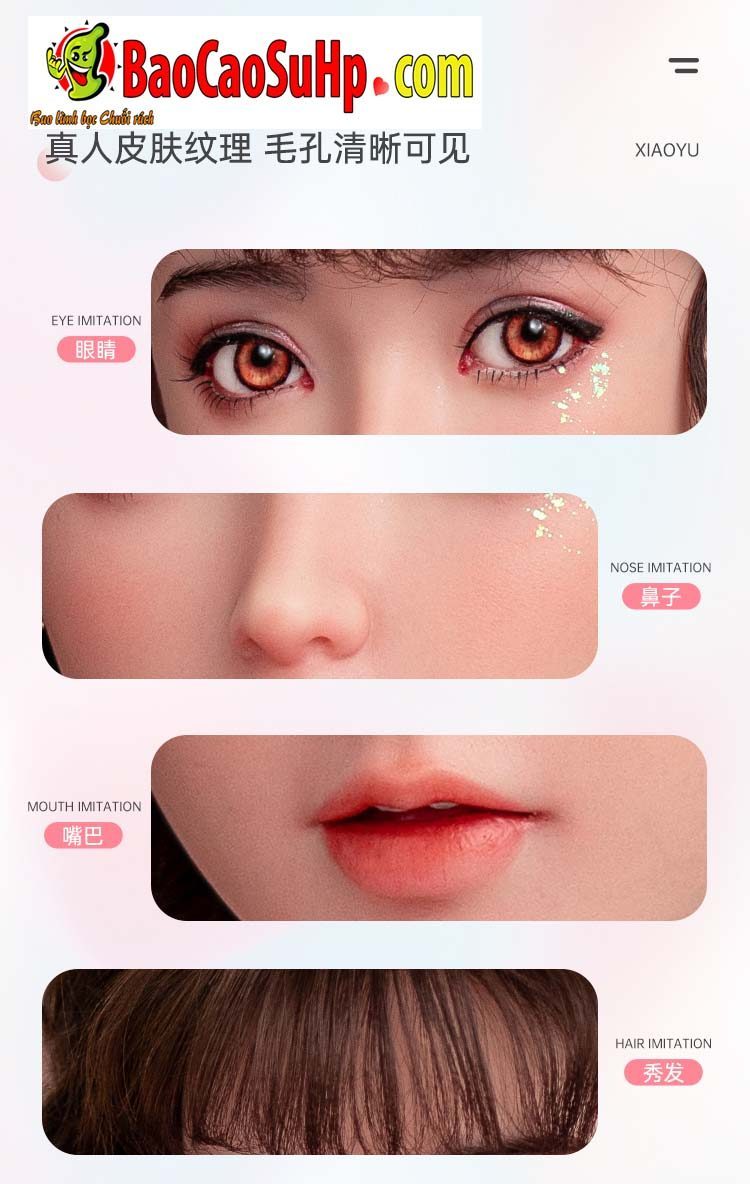 Búp Bê Anime Mizzzee Elsa Bell Kurokawa 148cm Mặt Baby